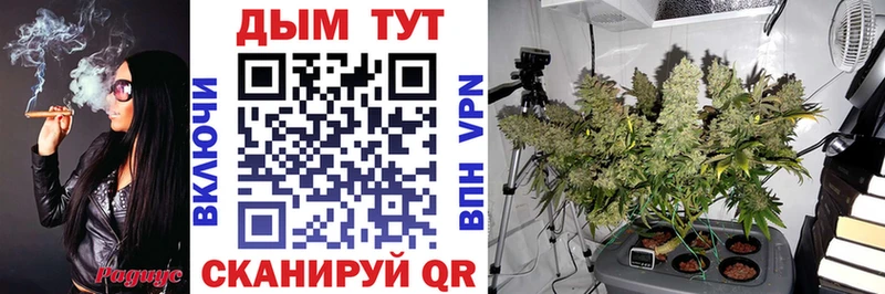 Купить закладку Углич COCAIN  Вейп ТГК  Канабис  Гашиш  Alpha PVP 