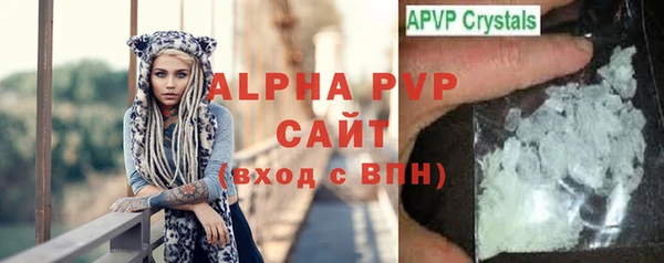 МДМА Кулебаки