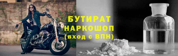 apvp Куйбышев