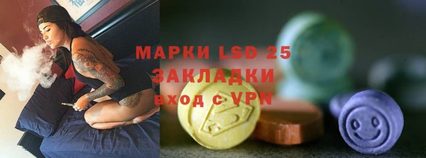 мет Алзамай