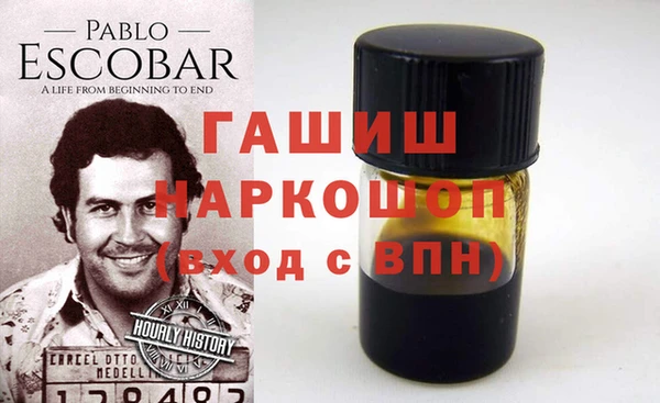мет Алзамай