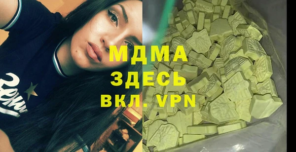 мет Алзамай