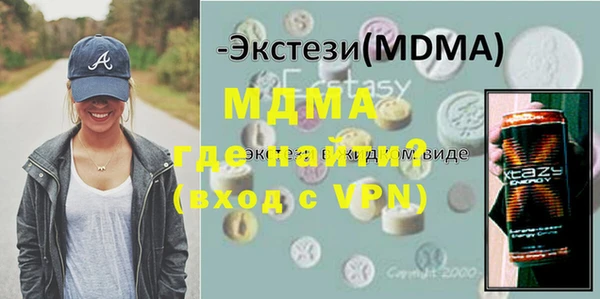 мет Алзамай
