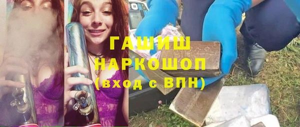 мет Алзамай