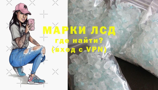a pvp Алексин