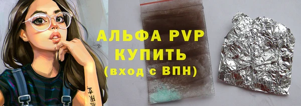 a pvp Алексин