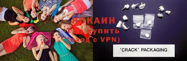 a pvp Алексин