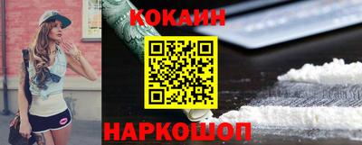 стаф Первоуральск