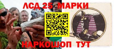 стаф Первоуральск