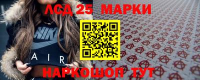 прущая мука Партизанск