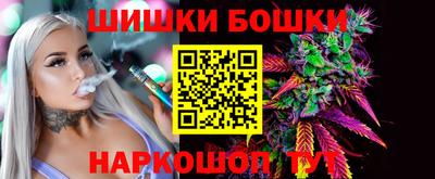 прущая мука Партизанск