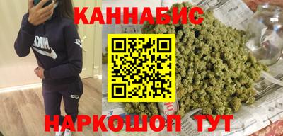 2c-b Пенза