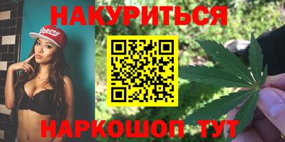 прущая мука Партизанск