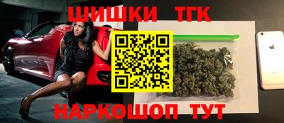 стаф Первоуральск