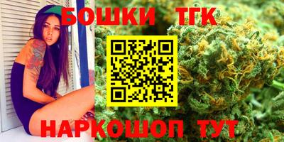 2c-b Пенза