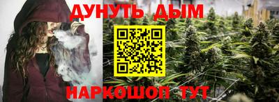 прущая мука Партизанск