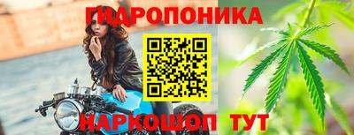 прущая мука Партизанск