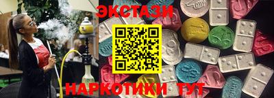прущая мука Партизанск