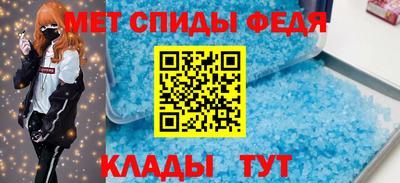 стаф Первоуральск