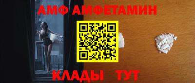 прущая мука Партизанск