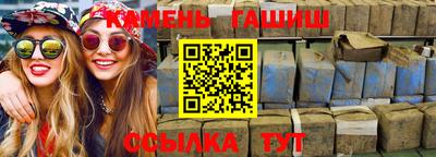 стаф Первоуральск