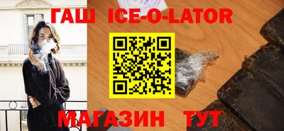 2c-b Пенза