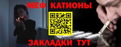 прущая мука Партизанск