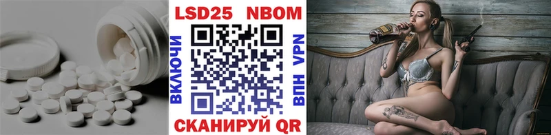 наркота  Углич  Лсд 25 экстази кислота 