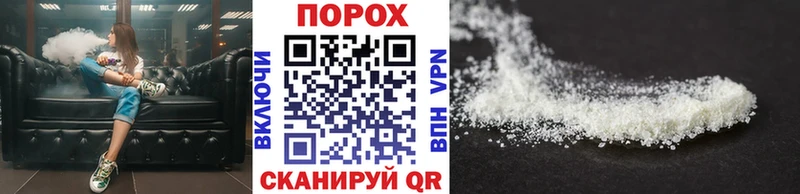 сайты даркнета телеграм  Углич  МЕТАМФЕТАМИН Methamphetamine  даркнет сайт 